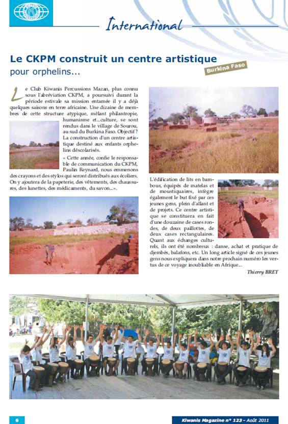 Le CKPM : article dans le Kiwanis Magazine n°123.